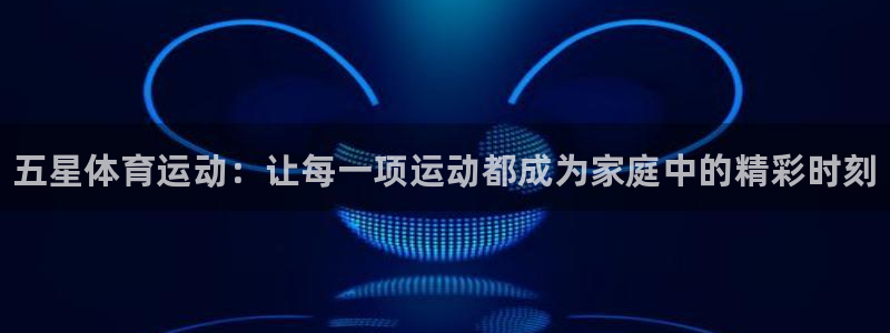 尊龙官方正版app官网