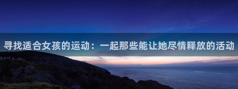 尊龙官网下载招商电话是多少