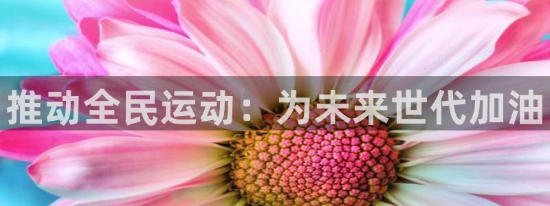 尊龙官网下载娱乐