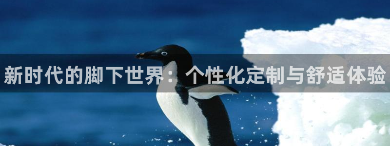 尊龙官网下载招商电话是多少号码